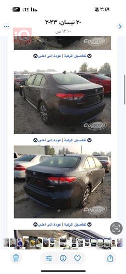 تويوتا كورولا